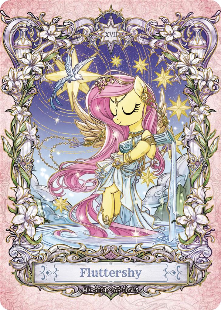 Kayou : Mini Box Mon Petit Poney Star