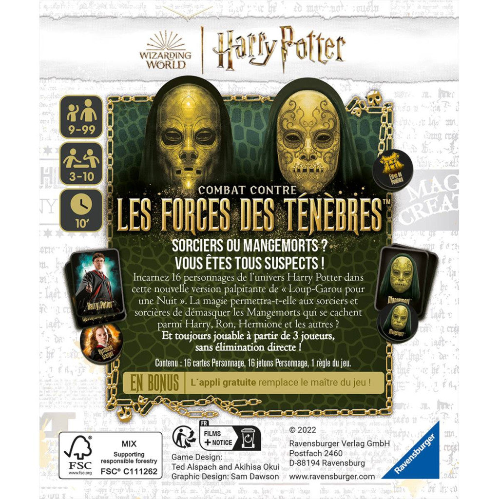 Loup Garou pour une Nuit Harry Potter (EN STOCK)