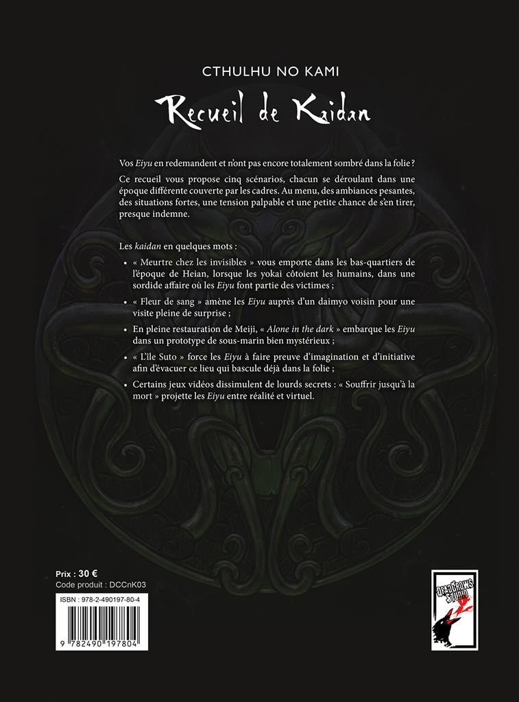 Cthulhu No Kami : Recueil de Kaidan (LIVRAISON GRATUITE)