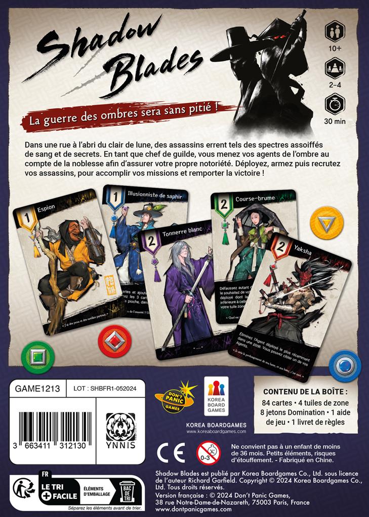 Shadow Blades