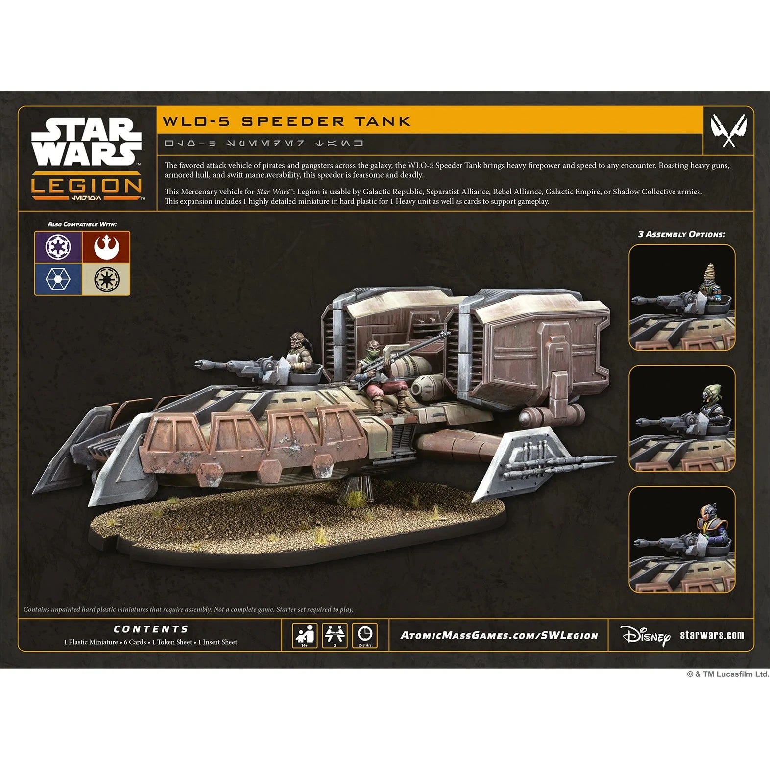 Star Wars Légion : WL0-5 Speeder Tank (Extension d'Unité)