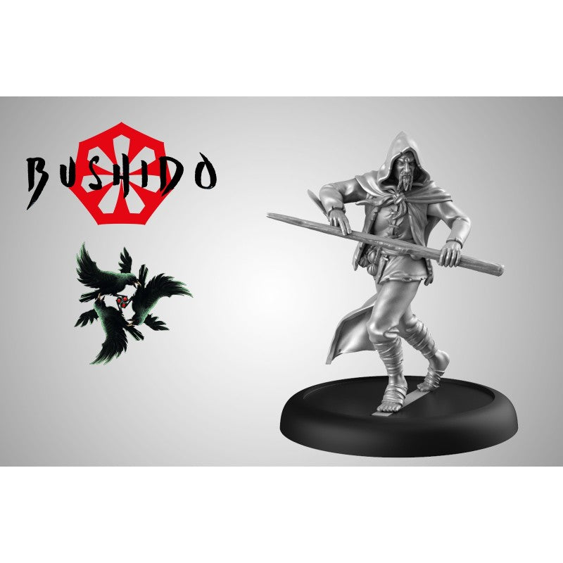 Bushido Kage Kaze Zoku  - Axiam (FR)